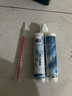立邦耐水防霉抗菌地砖瓷砖美缝胶十大品牌勾缝填缝剂 汉玉白10支装 实拍图