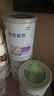 雀巢（Nestle）早启能恩特殊配方奶粉适用于早产/低出生体重儿含有DHA400克 实拍图