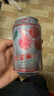 宏宝莱荔枝味汽水经典碳酸饮料330ml*12罐东北老汽水怀旧果味饮品 实拍图