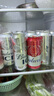 百威啤酒冰啤酒500ml*18听+淡色拉格450ml*3听组合装  实拍图