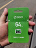 banq 64GB TF（MicroSD）存储卡 A1 U3 V30 4K 360度全景行车记录仪&监控内存卡 适用360等摄像头 实拍图