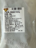 天谱乐食新西兰草饲PS级原切眼肉牛排200g肋眼烧烤健身牛肉 实拍图