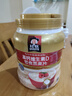 桂格（QUAKER）高钙维生素D燕麦片860克 营养早餐 零添加白砂糖 送老人 实拍图