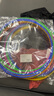 COODORA套圈环玩具摆地摊专用夜市摆地摊道具30cm游戏投掷套环六一儿童节 实拍图