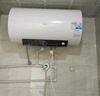 海尔（Haier）【HA3】60升电热水器 鲜活水洗 国家补贴20% 3300W速热一级能效节能家用储水式大水量终身免换镁棒 实拍图