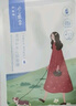 百雀羚（PECHOIN）面膜 小雀幸澄静水光面膜10片装补水保湿品质国货 实拍图