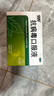 999三九抗病毒口服液 10ml*10支 清热祛湿 凉血解毒 用于风热感冒流感 病毒性感冒 成人感冒 换季流感药合剂 实拍图