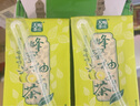 天喔茶庄 蜂蜜柚子茶 凉茶0脂肪果味饮料小包便携饮品250ml*16整箱装 实拍图