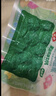安井 潮汕牛肉丸 200g 1包 牛肉+牛筋含量≥65% 火锅麻辣烫关东煮食材 实拍图