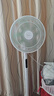 美的（Midea）【幸运草安睡1S】一级能效直流变频声控电风扇家用遥控卧室静音落地扇台式桌面抗菌大风力转页扇 实拍图