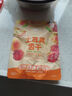 良品铺子 土耳其杏干100g果脯果干蜜饯特产休闲网红零食品小吃 实拍图