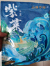 福建紫菜干货 无沙免洗独立包装 高泡发 紫菜8g*3包 独立包装便捷 实拍图