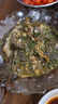 GUO LIAN国联浓汤维C番茄鱼片450g 海鲜 预制菜半成品 黑鱼 鱼片 新疆番茄 实拍图