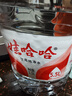 娃哈哈 纯净水饮用水 5.5L*4桶 纸箱装桶装水整箱水（新老包装随机发） 实拍图