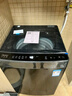 美的（Midea）15公斤大容量 波轮洗衣机全自动家用 MB15L1 专利免清洗 健康除螨 随心洗系列 以旧换新 实拍图