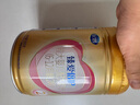 飞鹤臻爱倍护 婴幼儿配方奶粉2段(6-12个月) 900g 【活性乳铁蛋白】 实拍图