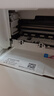彩格适用惠普805墨盒HP2700 2720打印机1212 2330 2332 2723 2729可加墨1210 2722 2721 2820黑彩Deskjet墨水 实拍图
