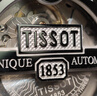 天梭（TISSOT）龚俊同款手表 力洛克系列男表 瑞士自动机械男士皮带商务表礼物 实拍图