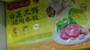湾仔码头荠菜猪肉水饺1320g66只早餐食品速食半成品面点生鲜速冻饺子 实拍图