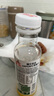 福兰农庄100%NFC苹果汁纯鲜榨果汁饮料0添加剂0脂肪300ml*6瓶 实拍图