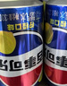 百事可乐 Pepsi 汽水 碳酸饮料 330ml*24听  新老包装随机发货 实拍图