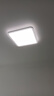 欧普（OPPLE）吸顶灯智控调光LED照明灯具全光谱智慧光方卧品见4白包安装 实拍图