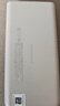 三星 Samsung 原装便携式25W无线充电移动电源  多台设备同时充电 充电宝 (10000毫安时）2025款 实拍图