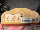雀巢（Nestle）咖啡粉速溶三合一原味马来西亚白咖啡深度烘焙35g*15条陈立农同款 实拍图