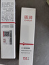 质润壬二酸凝露14g15%凝胶祛痘去黑头祛痘膏凝胶闭口粉刺淡化痘印水杨酸壬二酸精华 实拍图