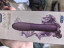 杜蕾斯（durex）V-焕觉多速震动棒 女性情趣成人用品插入式 av按摩振棒器 玩具 实拍图