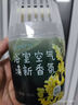 网易严选冰箱除味盒除味剂进口除臭剂活性炭 食物防串味 清新柚子100g 实拍图