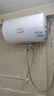 海尔（Haier）智家出品Leader电热水器【咨询客服领国补】一级能效小户型租房家用储水式热水器上门安装速热节能 50L 2200W 【净滤鲜活水 X5】 实拍图