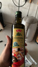鲁花【鲁花直销】鲁花特级初榨橄榄油500ml 粮油 食用油 实拍图