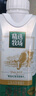 安速除螨喷雾无香型250ml日本原装进口祛螨虫去螨虫螨虫喷雾床上免洗 实拍图