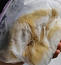 佳农 泰国冷冻 金枕头榴莲肉 净重900g/袋 单袋装 榴莲 生鲜水果 实拍图