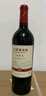 长城 耀世东方 特藏6橡木桶解百纳干红葡萄酒 750ml*6瓶整箱装热红酒 实拍图