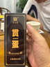 京鲜生 秘鲁牛油果超级巨无霸微催熟4粒 单果200g起 生鲜 源头直发包邮 实拍图