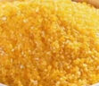 玉米渣碎玉米 宠物鸟粮零食粮食鸽 鹦鹉 虎皮 玄凤 百灵文鸟 玉米糁2500克 实拍图