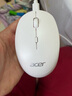 宏碁（acer）鼠标 无线2.4GHz 办公鼠标 type-c充电 对称鼠标 便携鼠标 电脑笔记本鼠标 OMR070 白色 实拍图