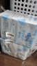 舒洁（Kleenex）轻牛乳纸抽4层100抽*6包乳霜纸保湿纸婴儿云柔巾鼻炎敏感肌可用 实拍图