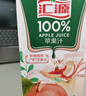 汇源100%果汁苹果汁浓缩果汁饮料1L*5盒整箱节日礼盒装礼盒果蔬汁饮品 实拍图