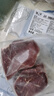 膳之牛&农夫好牛 阿根廷安格斯谷饲嫩肩1kg 原切牛排烧烤火锅 实拍图