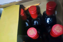 沙洲优黄 红标五年 半干型 苏派黄酒 550ml*8瓶 整箱装 1878 实拍图