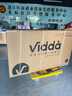 Vidda 海信电视65英寸 R65 2025款 一级能效 144Hz高刷 2+32G 换新家电国家补贴液晶游戏电视65V1Q-R 实拍图