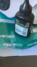 彩格q2612a碳粉适用惠普m1005碳粉惠普1020墨粉12a 1020plus 1010 1012 1015 1018佳能lbp2900打印机碳粉墨粉 实拍图