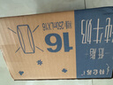 蒙牛特仑苏低脂纯牛奶部分脱脂250ml×16盒(3.6g优质乳蛋白)礼盒装 实拍图
