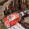  典藏陈高 清香型白酒 53度 600ml*2瓶 双支装 实拍图