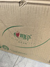 心相印抽纸【肖战同款】茶语丝享 3层150抽*24包真S码 纸巾（整箱销售） 实拍图