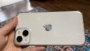 Apple/苹果 iPhone 13 (A2634) 128GB 星光色 支持移动联通电信5G 双卡双待手机 实拍图
