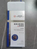 同仁堂医用漱口水独立小包装消炎杀菌口腔溃疡去口臭幽门螺旋便携条装 实拍图